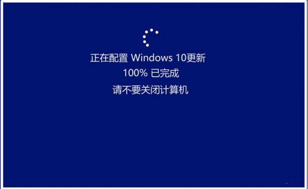 windows总是更新重启电脑吗（电脑windows老是更新怎么办）