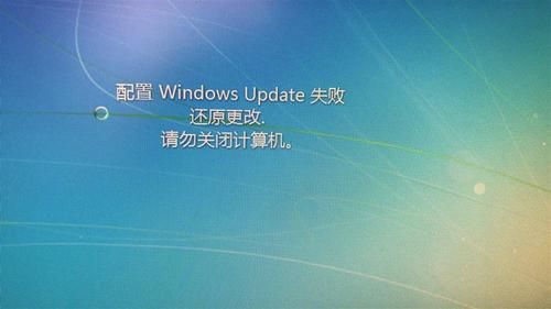 windows总是更新重启电脑吗(电脑windows老是更新怎么办)-图2 windows总是更新重启电脑吗(电脑windows老是更新怎么办)-图2
