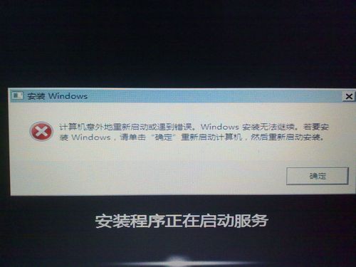 windows总是更新重启电脑吗(电脑windows老是更新怎么办)-图3 windows总是更新重启电脑吗(电脑windows老是更新怎么办)-图3