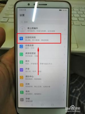 华为荣耀删除不了相册视频怎么回事？安卓sd卡文件无法删除