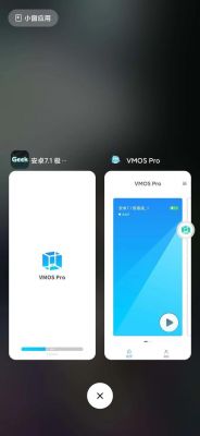 vmos安卓模拟器怎么开flash?安卓安装flash-图2 vmos安卓模拟器怎么开flash?安卓安装flash-图2