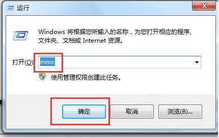 电脑证书过期怎么办(电脑证书过期怎么办 七步快速解决问题)-图3 电脑证书过期怎么办(电脑证书过期怎么办 七步快速解决问题)-图3