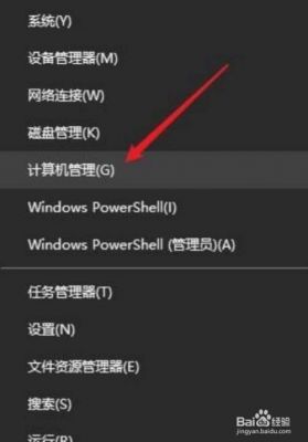 w295bt电脑蓝牙（蓝牙电脑怎么连接电脑）