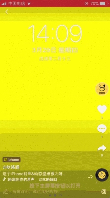 手机锁屏时间怎么设置动态壁纸？安卓动态屏保软件