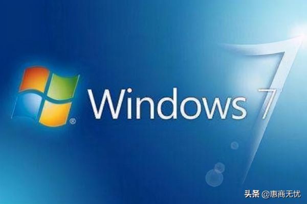 win10电脑装win7好吗（win10电脑装win7系统好吗）