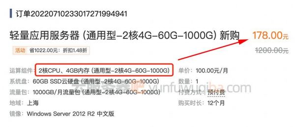 2核电脑可用吗(电脑2核4g够用吗)-图3 2核电脑可用吗(电脑2核4g够用吗)-图3