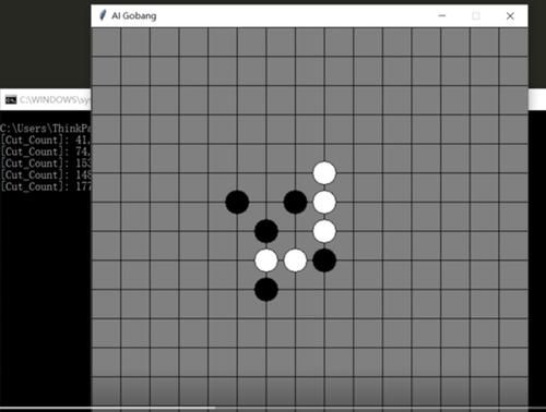 人工智能五子棋（人工智能五子棋下载）
