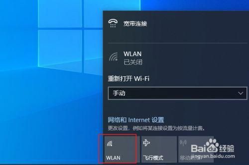 海尔一体机电脑的wlanmac地址（海尔一体机电脑怎么连接wifi步骤）