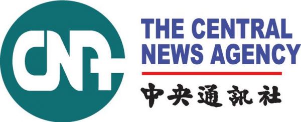 通信社有哪些(通讯社有哪些)-图3 通信社有哪些(通讯社有哪些)-图3