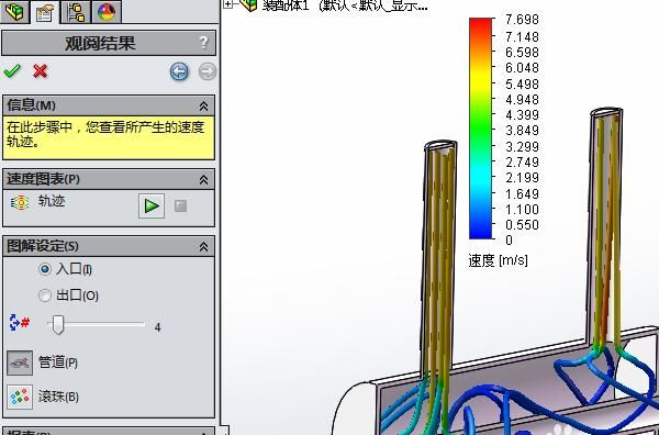 solidrocks插件有用吗?安卓压力屏插件-图3 solidrocks插件有用吗?安卓压力屏插件-图3