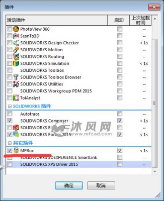 solidrocks插件有用吗?安卓压力屏插件-图2 solidrocks插件有用吗?安卓压力屏插件-图2