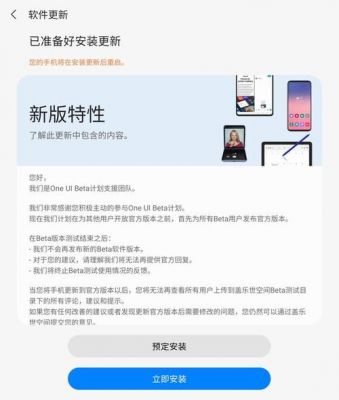 fold3相机怎么设置更好?安卓优化相机-图2 fold3相机怎么设置更好?安卓优化相机-图2