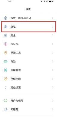 oppo reno10x怎么降到安卓10？安卓怎么替换系统应用