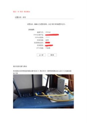 通信猫加油（通信猫app下载）