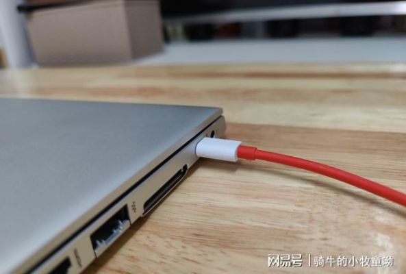 手机电脑充电漏电怎么办（手机充电一直漏电怎么办）
