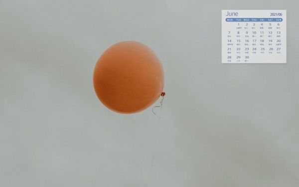 2014最新电脑桌面壁纸(电脑桌面壁纸2021年4月)-图3 2014最新电脑桌面壁纸(电脑桌面壁纸2021年4月)-图3
