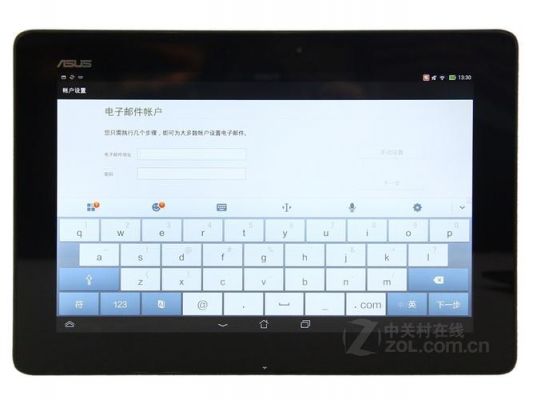 平板电脑键盘不灵敏(平板电脑键盘不灵敏怎么回事)-图3 平板电脑键盘不灵敏(平板电脑键盘不灵敏怎么回事)-图3