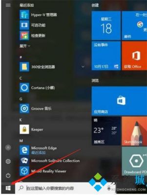 win10如何安装无线显示器？诺基亚1520win10刷安卓