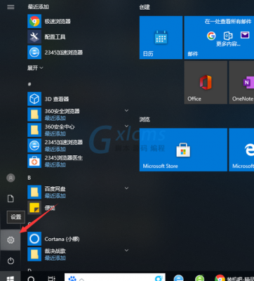win10如何安装无线显示器?诺基亚1520win10刷安卓-图2 win10如何安装无线显示器?诺基亚1520win10刷安卓-图2