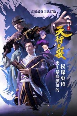 天行vgn怎么用?天行vpn安卓版连接-图2 天行vgn怎么用?天行vpn安卓版连接-图2