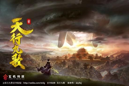 天行vgn怎么用?天行vpn安卓版连接-图3 天行vgn怎么用?天行vpn安卓版连接-图3