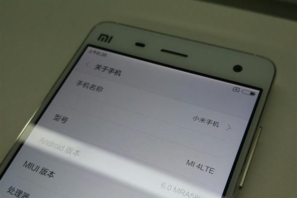 苹果转安卓数据怎么转小米?小米4 安卓7.0-图3 苹果转安卓数据怎么转小米?小米4 安卓7.0-图3