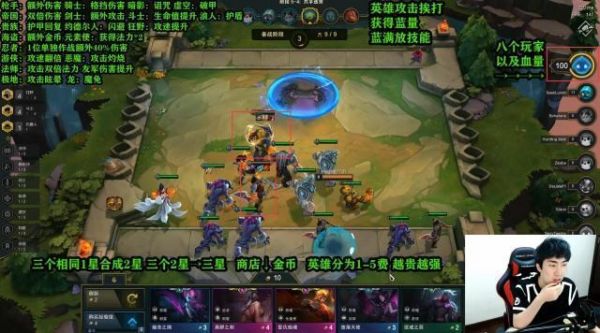 云端lol(云端lol是啥)-图3 云端lol(云端lol是啥)-图3