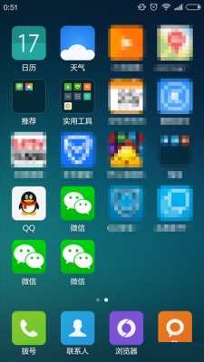 微信分身是什么意思?微信6.2安卓版-图3 微信分身是什么意思?微信6.2安卓版-图3