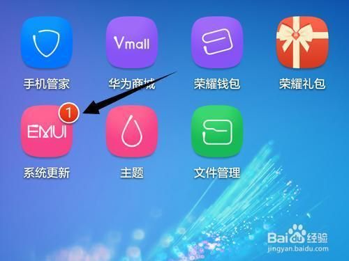 4A系统用什么浏览器?荣耀4a最新安卓版本-图2 4A系统用什么浏览器?荣耀4a最新安卓版本-图2