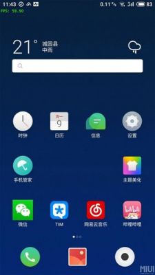 谁，有，红米note4x安卓6 . 0的，刷机，包？荣耀4x 安卓6.0刷机包
