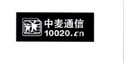 中麦通信信号（中麦通信信号不稳定）