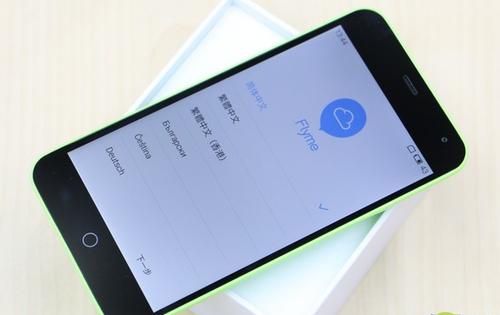 魅族验机怎么进入?魅族怎么查看安卓版本-图1 魅族验机怎么进入?魅族怎么查看安卓版本-图1