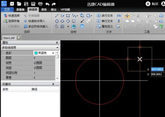 如何把CAD图纸变成PHOTOSHOP里来？3508j刷安卓4.4