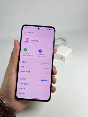 真我gtneo3评测参数？3寸安卓手机推荐