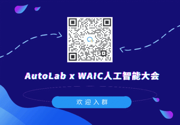 人工智能二维码（人工智能助手赶紧扫描说明书二维码）