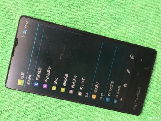 夏普303sh怎么设置联通4g上网链接？303sh安卓6.0.1