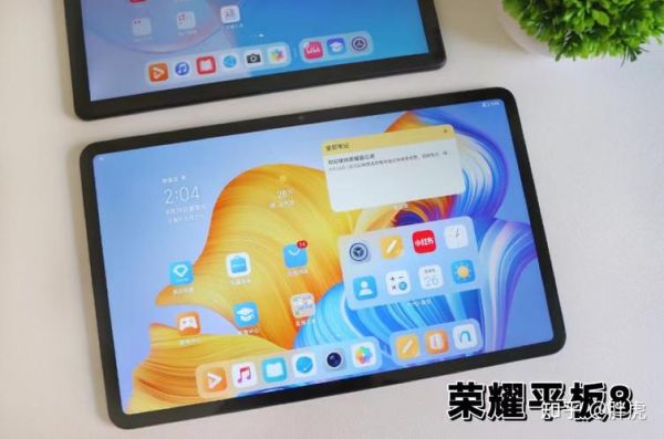 荣耀平板8和华为matepadse2023哪个好？8寸安卓平板电脑推荐