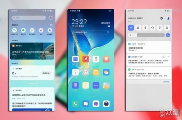 vivos7e需要更新吗?s7e 安卓7.0 国行推送-图2 vivos7e需要更新吗?s7e 安卓7.0 国行推送-图2