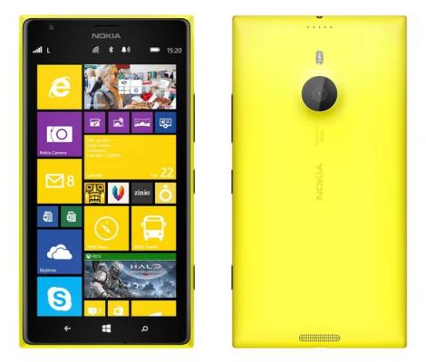 诺基亚lumia1520怎么重启?lumia1520刷安卓教程-图3 诺基亚lumia1520怎么重启?lumia1520刷安卓教程-图3