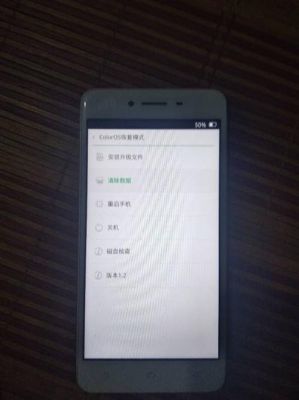 oppoa33m刷机变砖无法开机也进不了工程模式怎么办？oppoa33m刷机安卓6.0