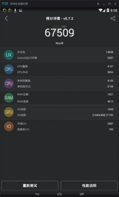 安卓12兼容模式怎么开?安卓兼容模式运行软件下载-图3 安卓12兼容模式怎么开?安卓兼容模式运行软件下载-图3
