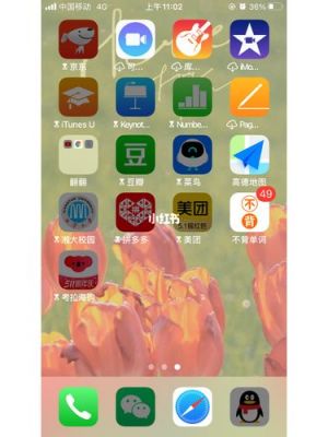 求推荐一款类似iphone中“健康”的软件适合安卓系统的？安卓上的苹果健康