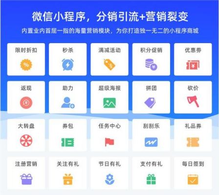 微信小程序订阅阿里物联网（阿里云微信小程序）