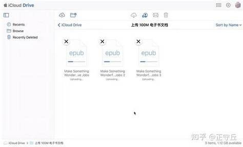 如何更新支付宝数字证书?chrome 42. 安卓-图2 如何更新支付宝数字证书?chrome 42. 安卓-图2