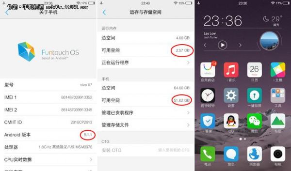 vivox7可以刷什么系统？vivox7升级安卓6