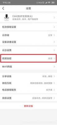 云端的视频怎么下载不了（云端的视频怎么下载不了视频）