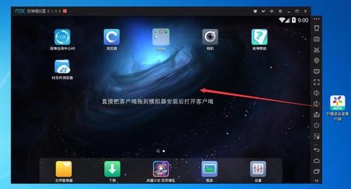 夜深安卓模拟器怎么切换ip，只能是手动换吗？安卓如何切换ip