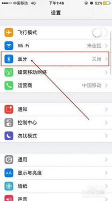蓝牙如何传送照片到电脑（苹果蓝牙传送照片怎么传送）