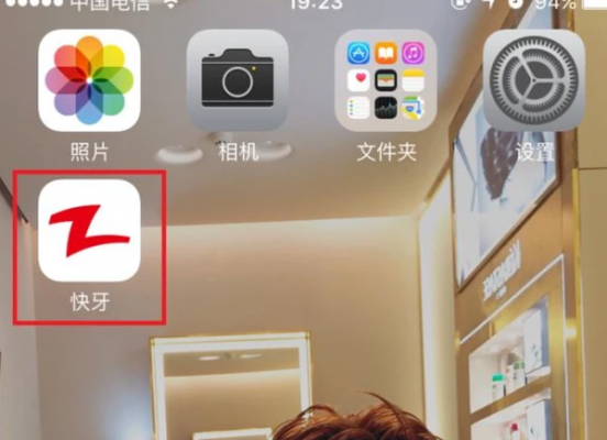 蓝牙如何传送照片到电脑(苹果蓝牙传送照片怎么传送)-图3 蓝牙如何传送照片到电脑(苹果蓝牙传送照片怎么传送)-图3