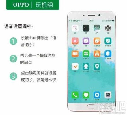 oppo r9s手机如何设置存储类型？安卓手机怎么默认存储位置在哪